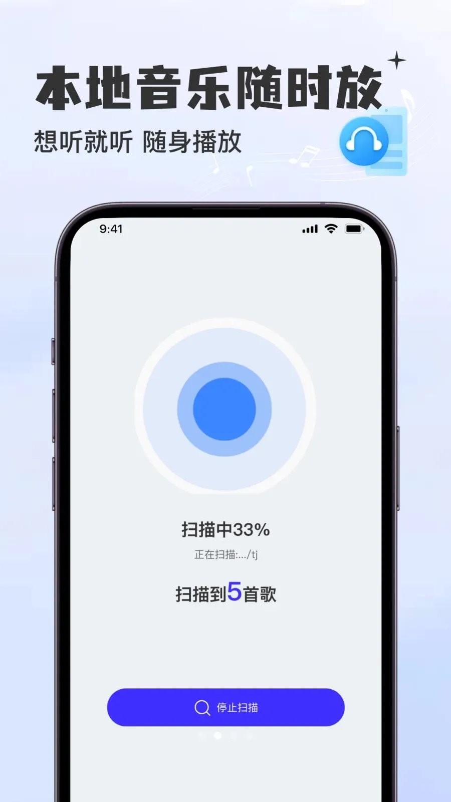 �������Ѳ�������׿���ֻ���v1.0.0 �ֻ���