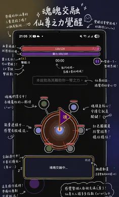 �����ɽ����ʬ��׿���ֻ���v0.1.117 ��׿��