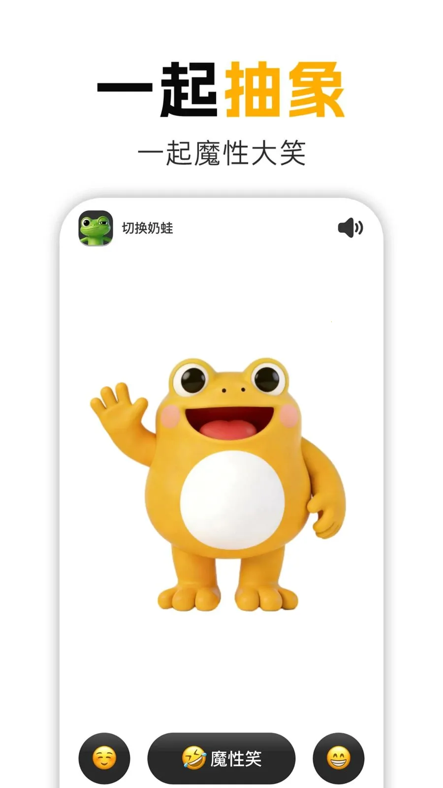 ����Ц(��ѹ���ֹ���)v1.0.1 �ֻ���