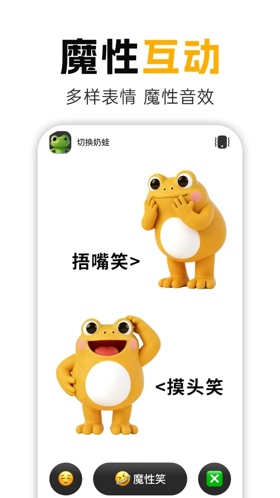 ����Ц(��ѹ���ֹ���)v1.0.1 �ֻ���