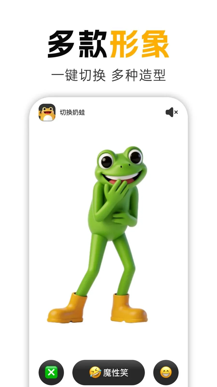 ����Ц(��ѹ���ֹ���)v1.0.1 �ֻ���