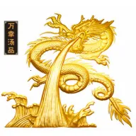 万幸汤品(食疗养生汤品)v1.0.7 安卓版