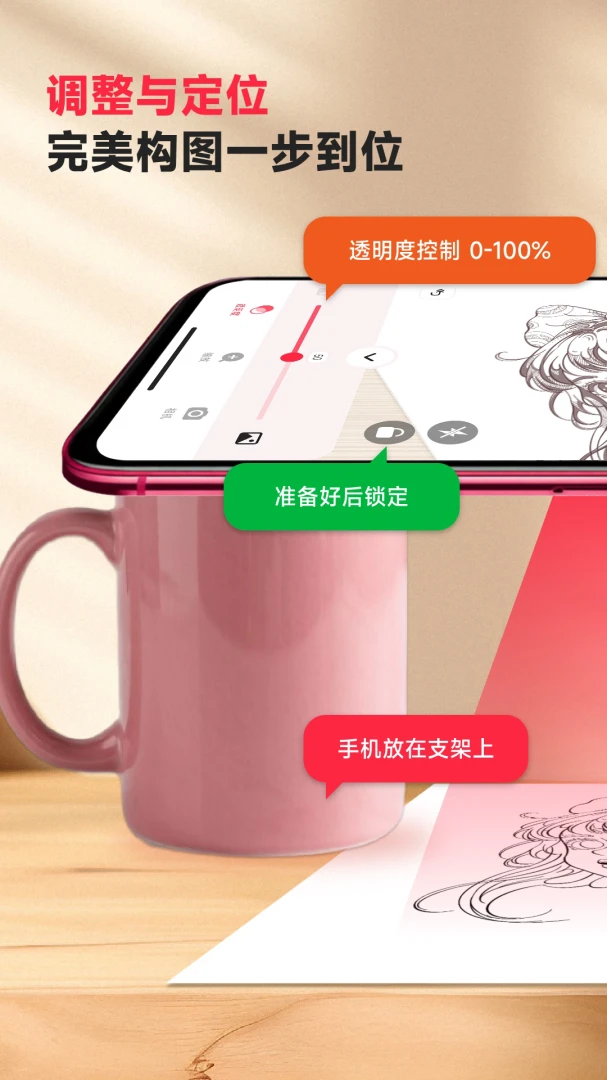 �輣AR�滭2026�ٷ����°汾v3.1.1 ��׿��
