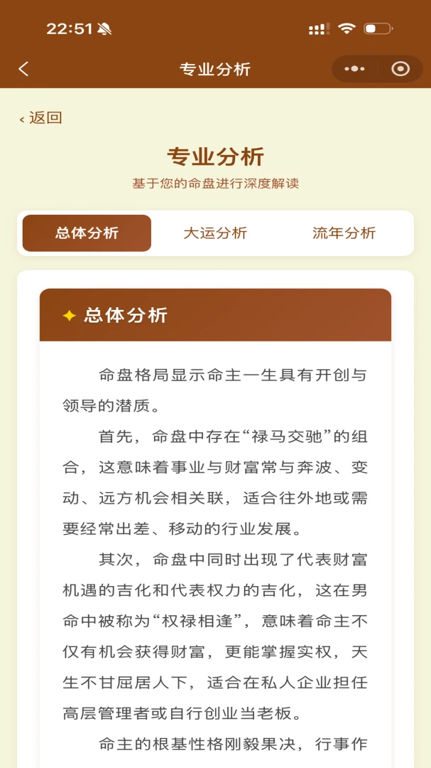 ��ޱ�Ǽ�2026�ٷ����°汾v1.3.1 ��׿��
