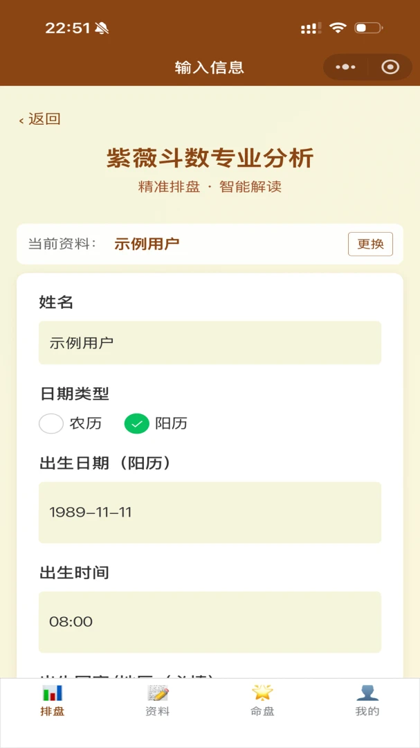 ��ޱ�Ǽ�2026�ٷ����°汾v1.3.1 ��׿��