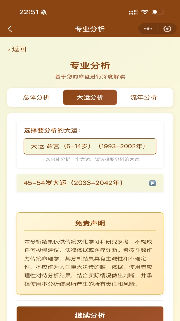 ��ޱ�Ǽ�2026�ٷ����°汾v1.3.1 ��׿��