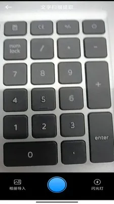 ���ǰ칫������(�๦�ܰ칫Ӧ��)v3.0.7.2 �ֻ���