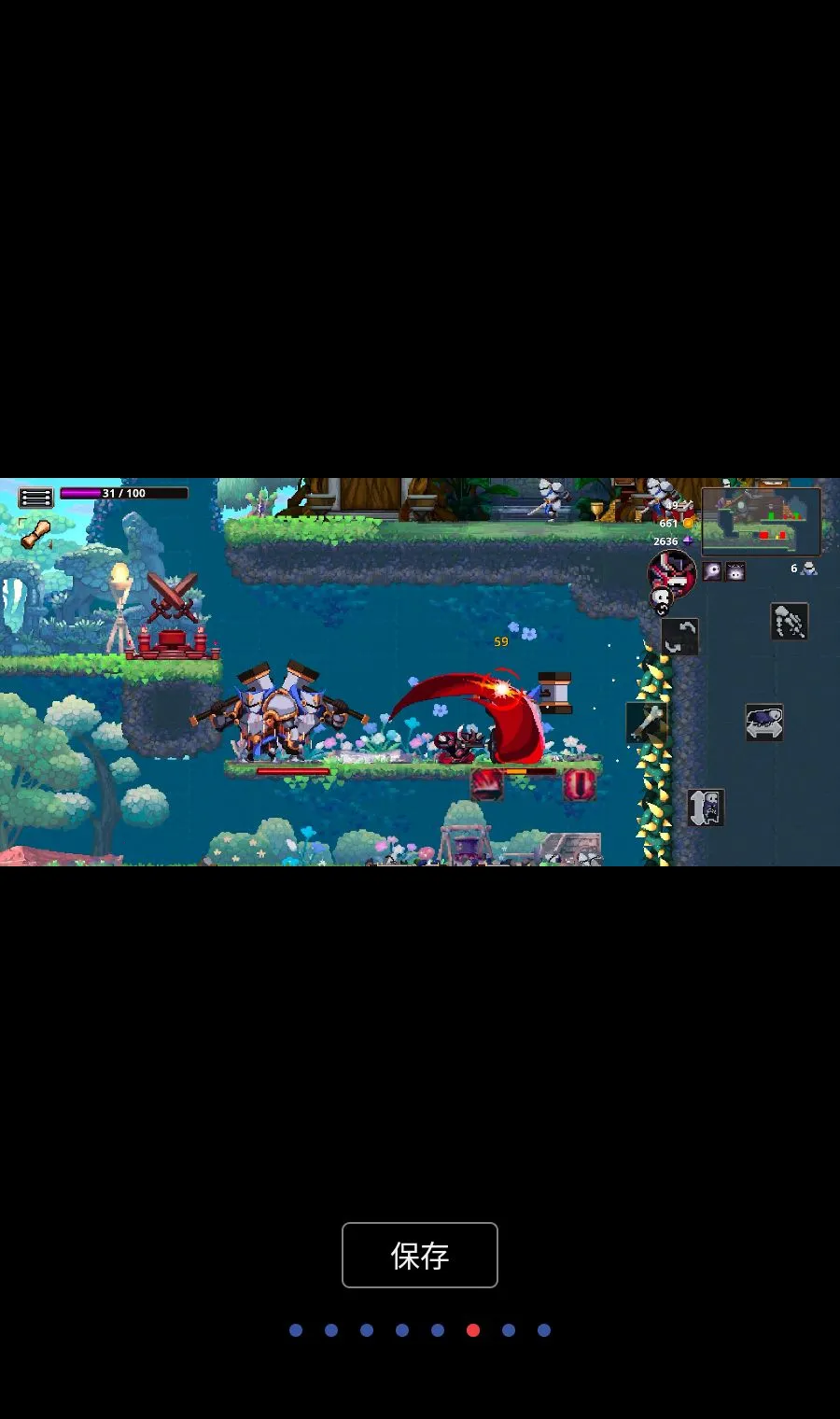 С�ǣ�Ӣ��ɱ��MOD�˵�(Skul��Ϸ��ɫ)v1.0.10 �ֻ���