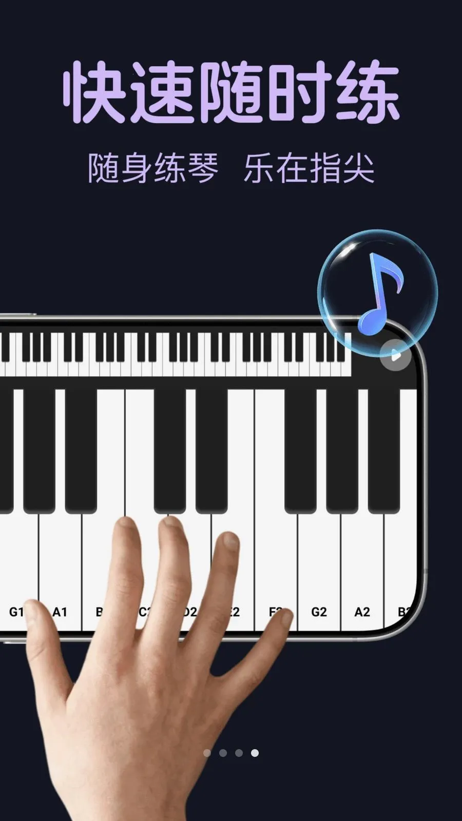 ����ģ�����(����ģ��������)v1.0.0 �ֻ���