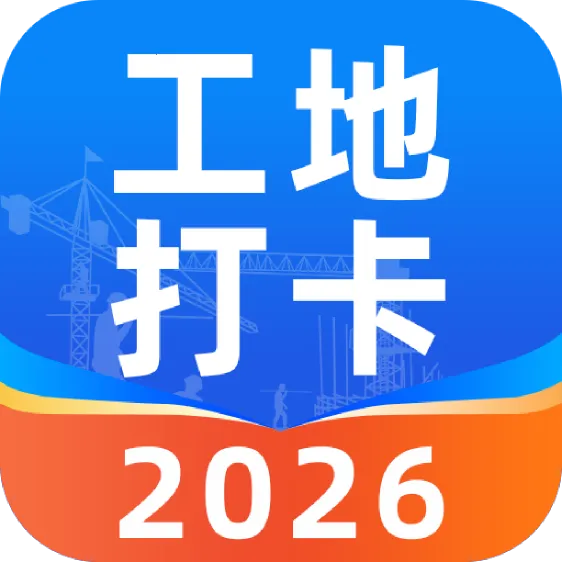���ؿ������(���ع�ʱ����)v1.0.0 ��׿��