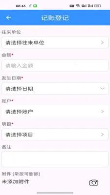 ���С�����ְ�׿���ֻ���v1.0.7 ��׿��