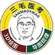 ��ëҽ��(ҽ������ƽ̨)v2.0.1 ��׿��