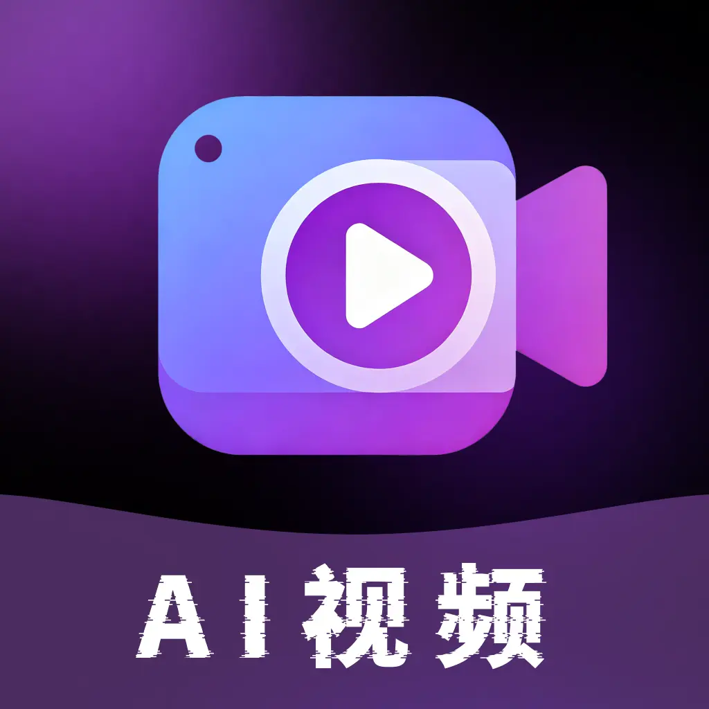 AI��Ƭ��Ѱ�׿���ֻ���v1.0.1 ��׿��