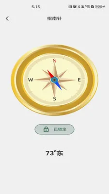 �����˻�����(�����˻�����)v1.0.6 �ֻ���