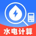 ˮ��Ѽ���ܼ�(ˮ����ü��㹤��)v1.0.0 �ֻ���